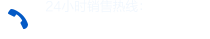 24С�r(sh��)�N(xi��o)�۟ᾀ(xi��n)