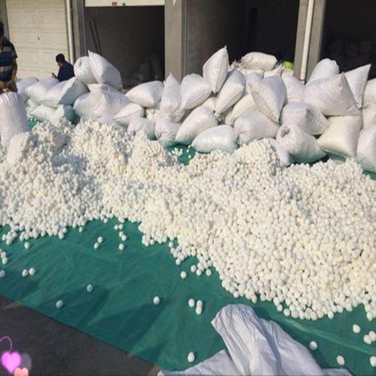 纖維球 纖維球
